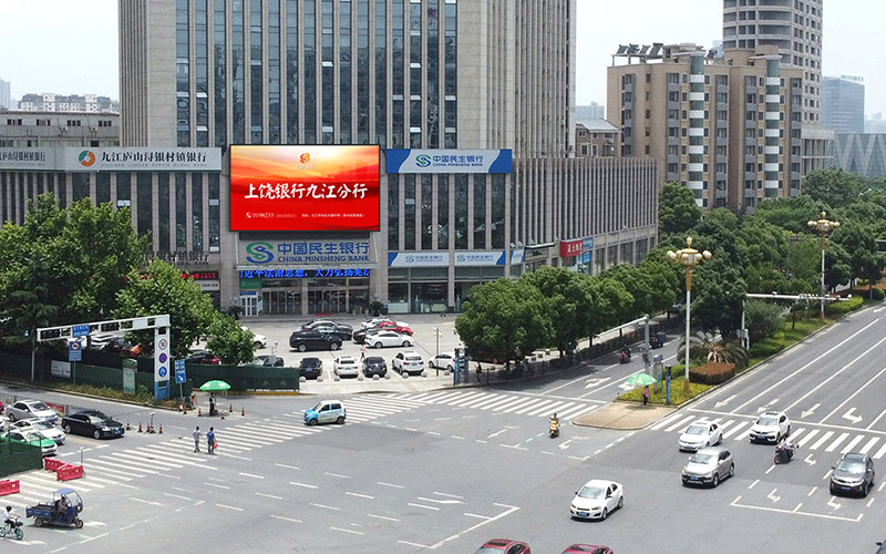 十里转盘清华同方广场